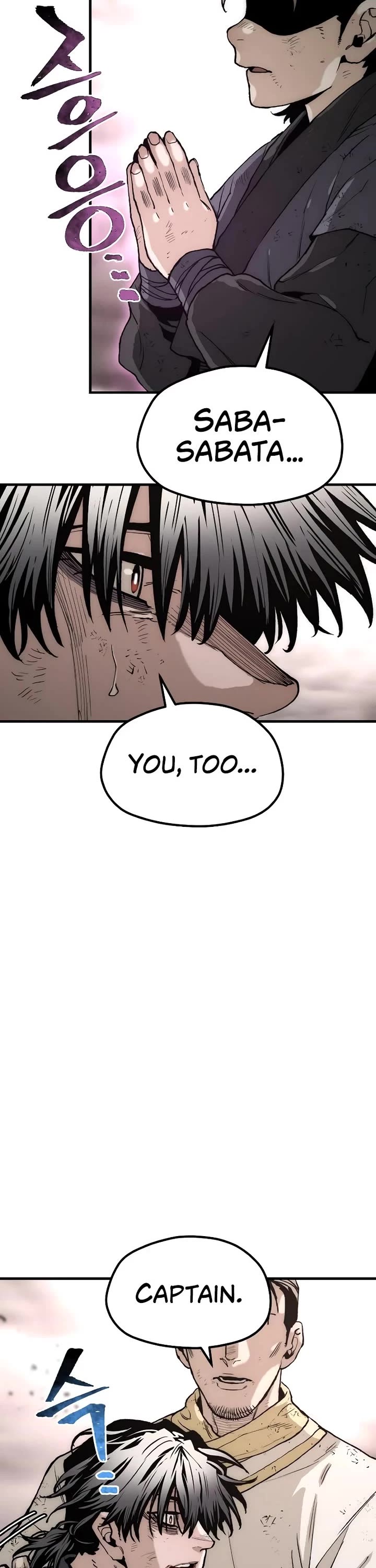 Murim RPG Simulation chapter 152 page 30