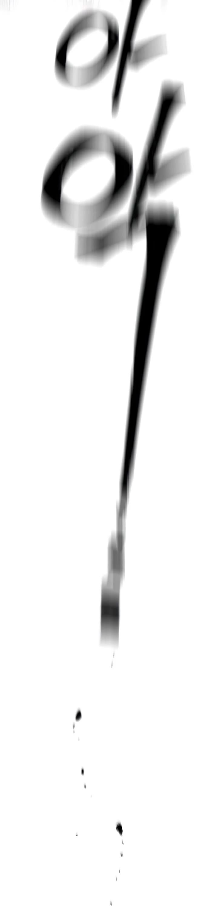 Murim RPG Simulation chapter 152 page 41