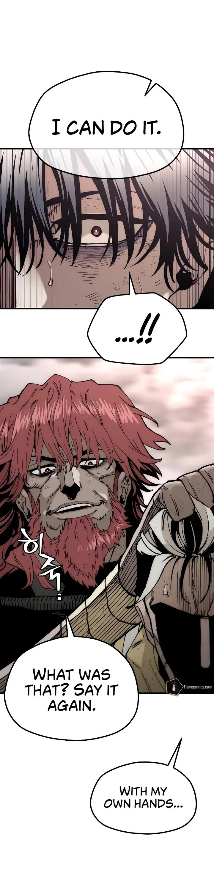 Murim RPG Simulation chapter 152 page 7