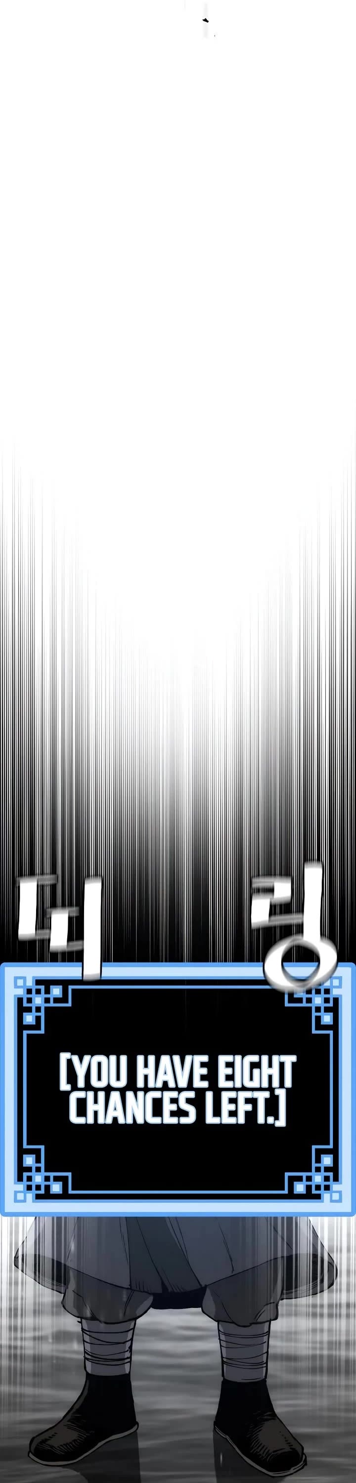 Murim RPG Simulation chapter 153 page 61