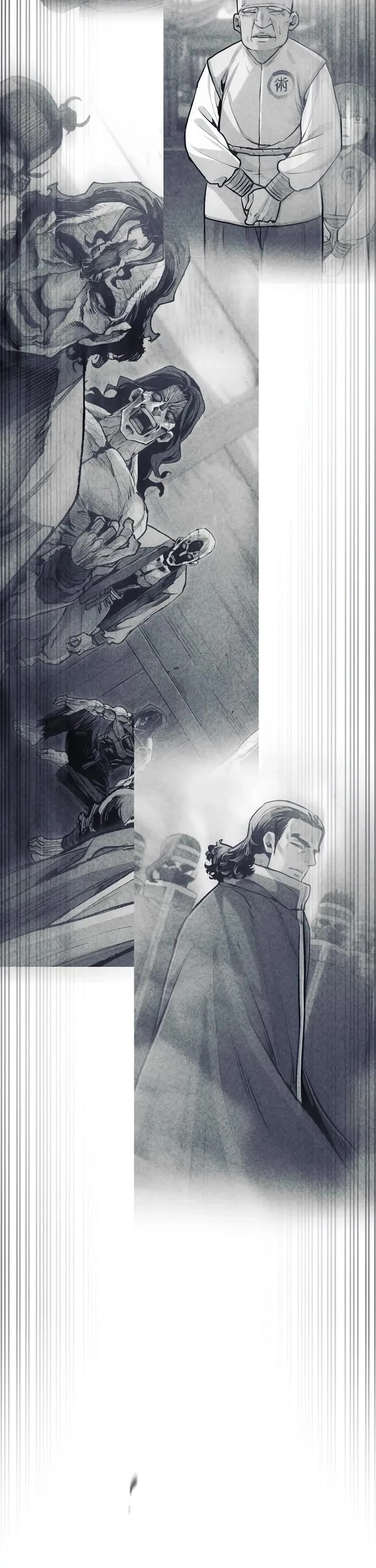 Murim RPG Simulation chapter 153 page 74