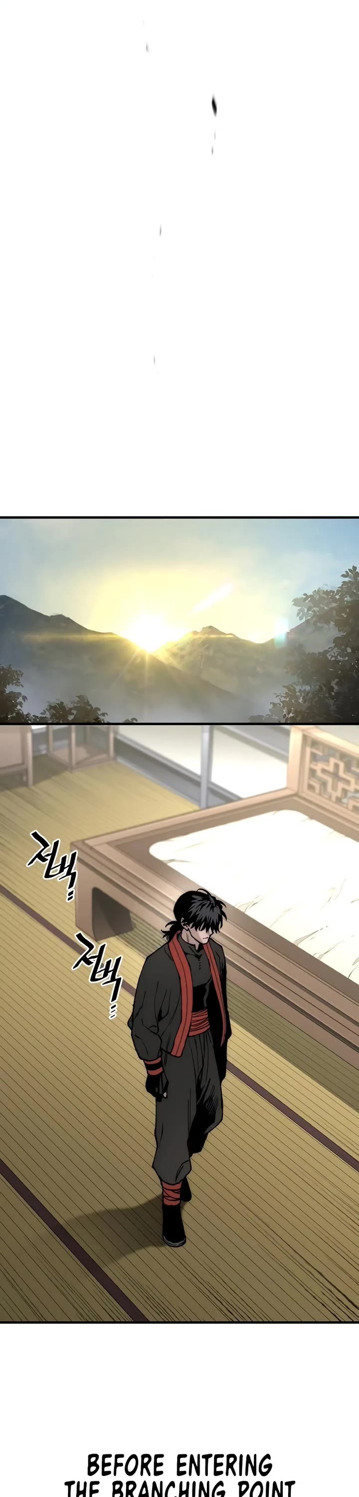 Murim RPG Simulation chapter 153 page 75