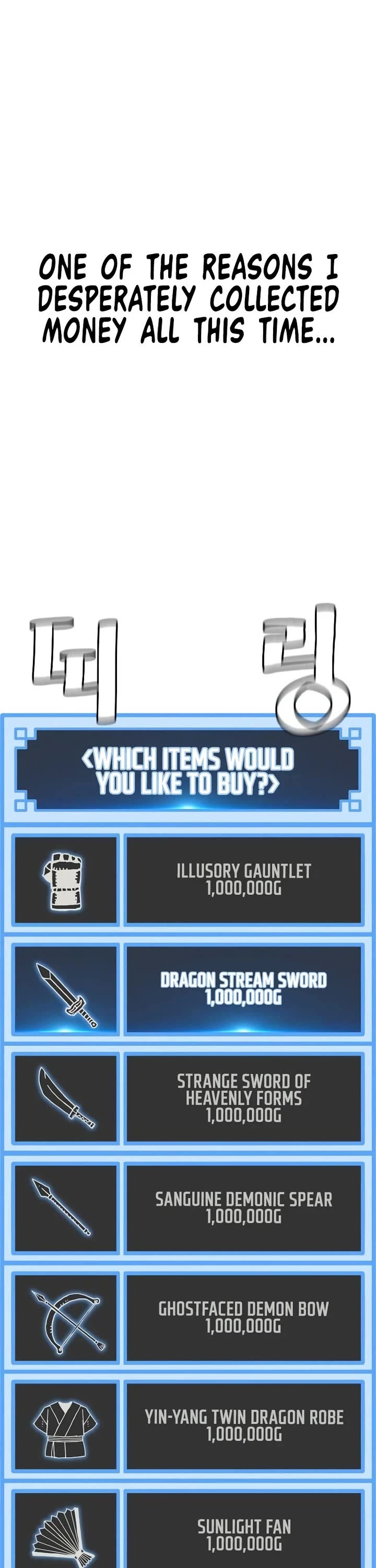 Murim RPG Simulation chapter 153 page 78