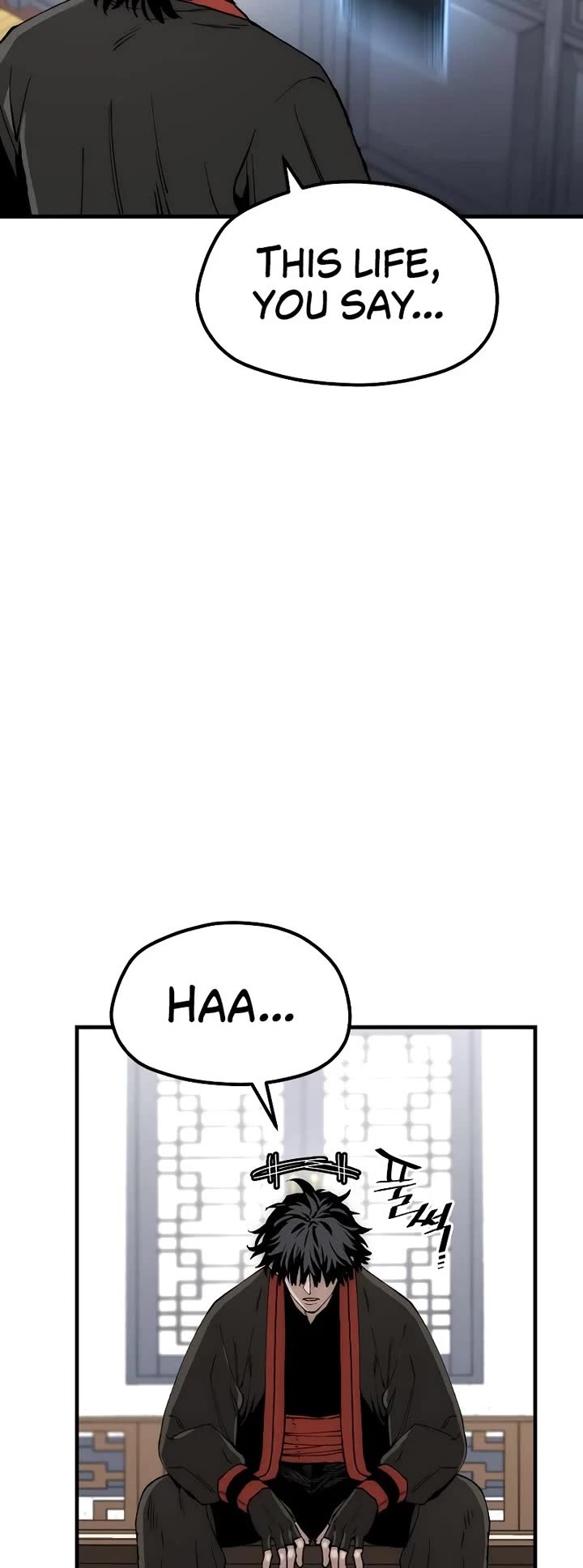 Murim RPG Simulation chapter 153 page 81