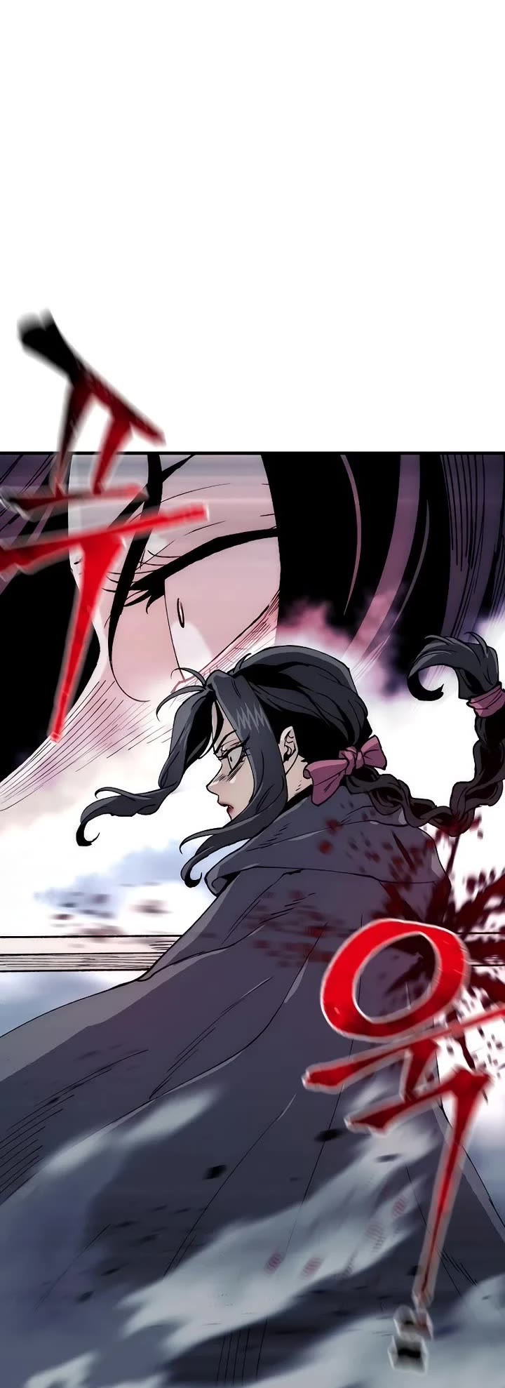 Murim RPG Simulation chapter 153 page 9