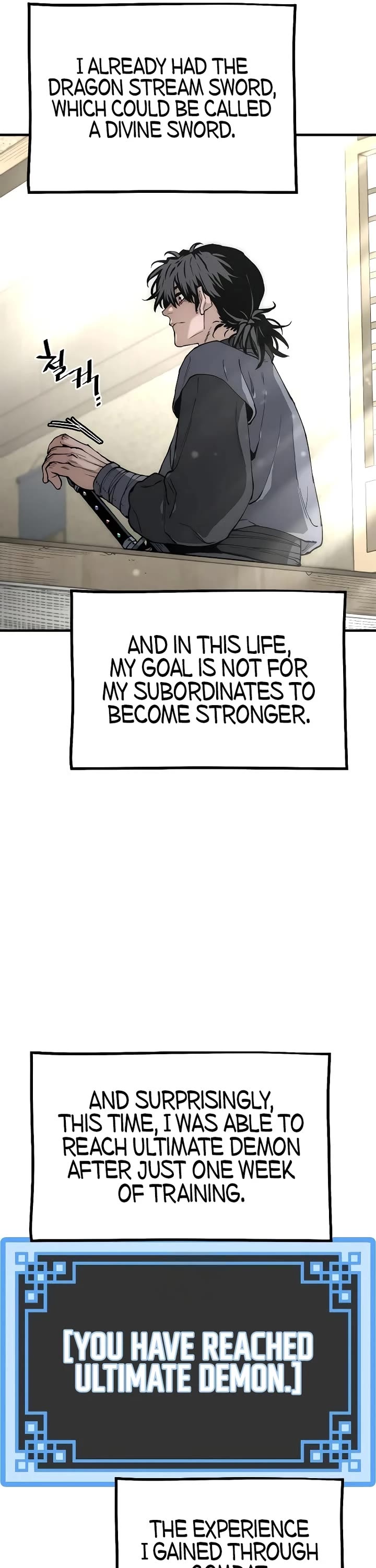 Murim RPG Simulation chapter 154 page 11