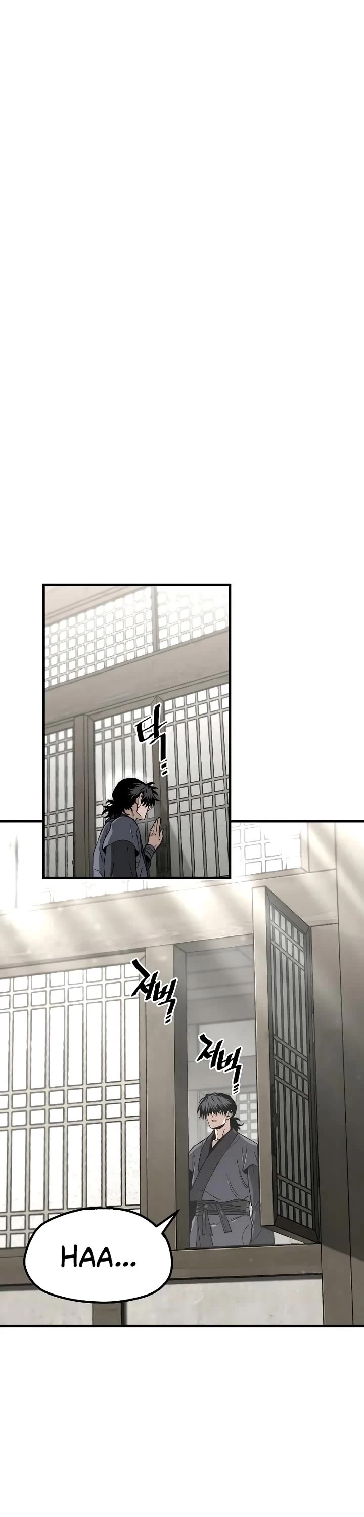 Murim RPG Simulation chapter 154 page 26