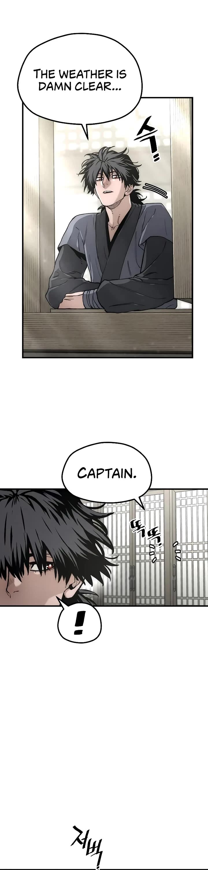 Murim RPG Simulation chapter 154 page 27