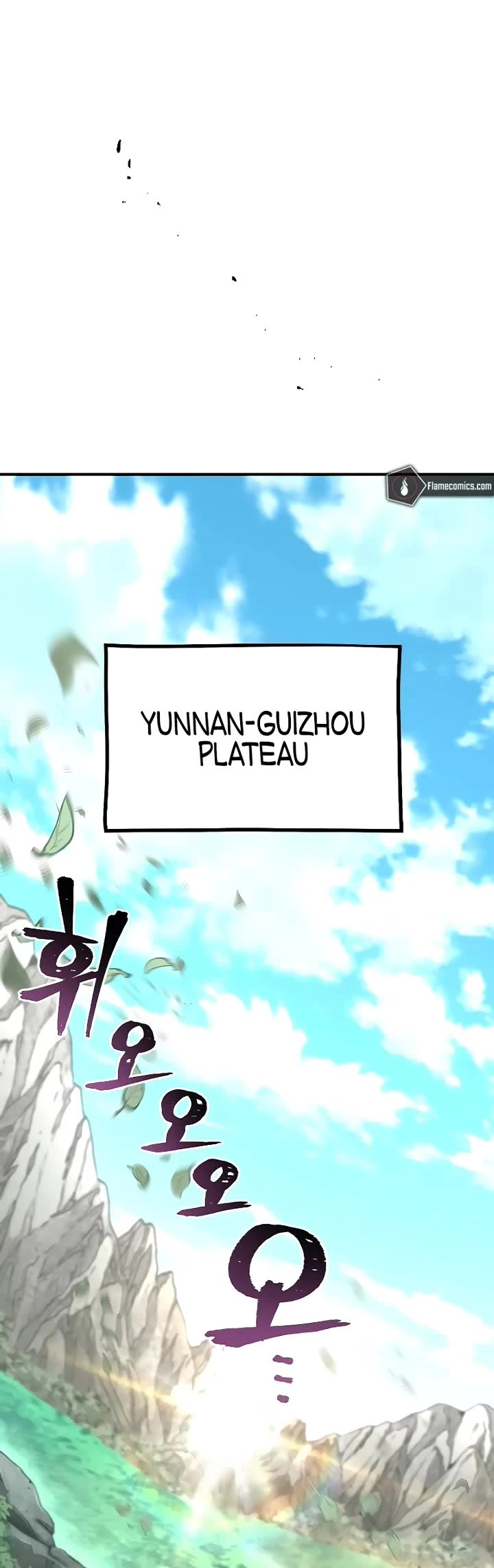 Murim RPG Simulation chapter 154 page 38