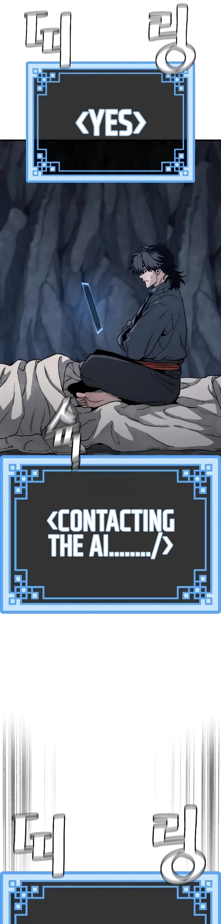 Murim RPG Simulation chapter 154 page 55