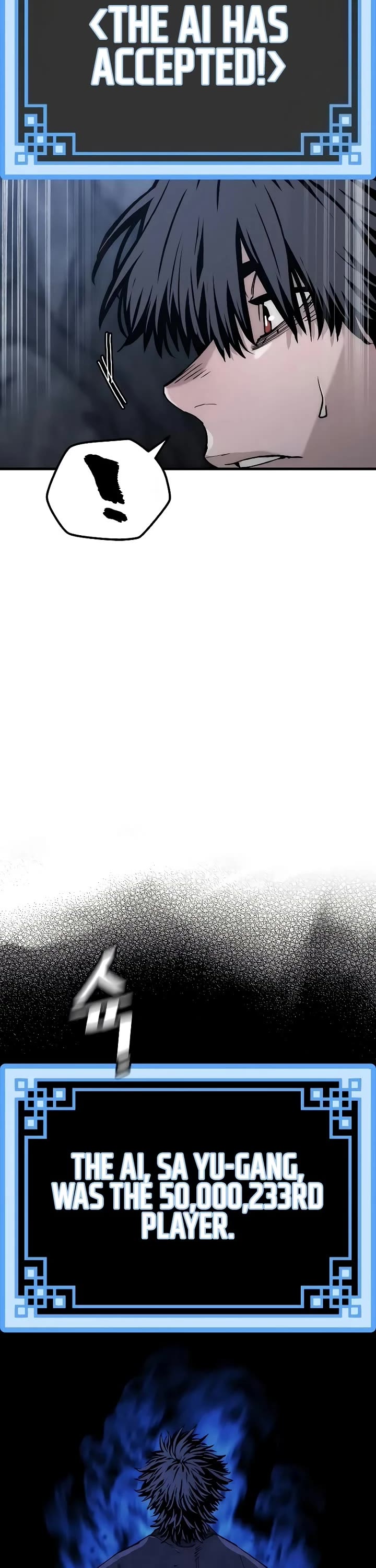 Murim RPG Simulation chapter 154 page 56