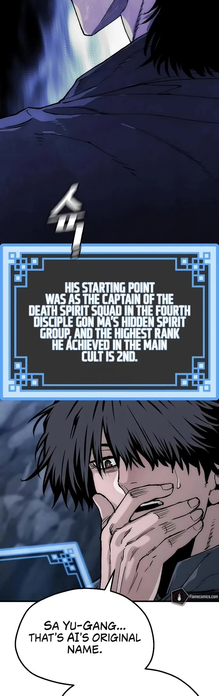 Murim RPG Simulation chapter 154 page 58