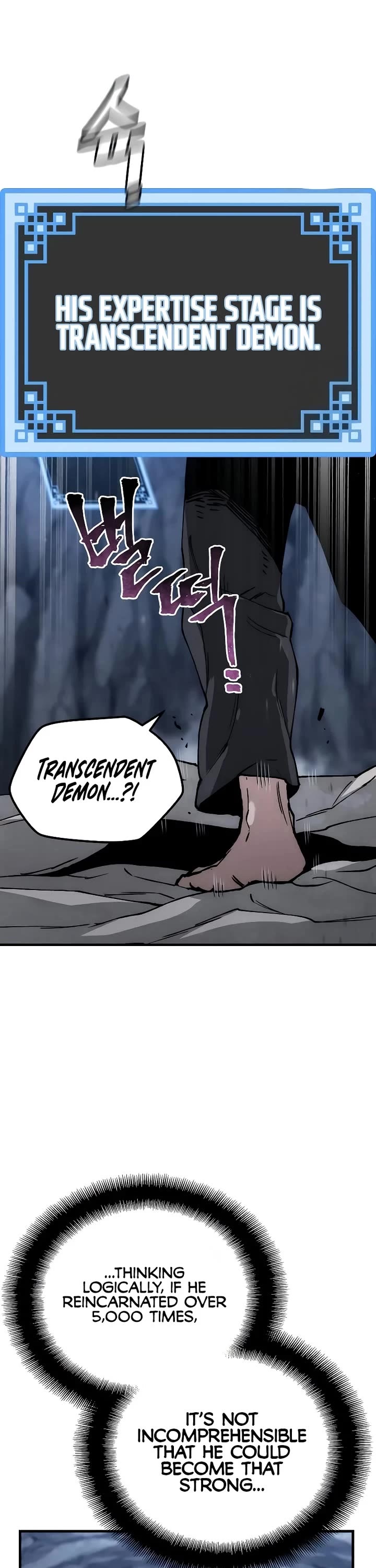 Murim RPG Simulation chapter 154 page 60