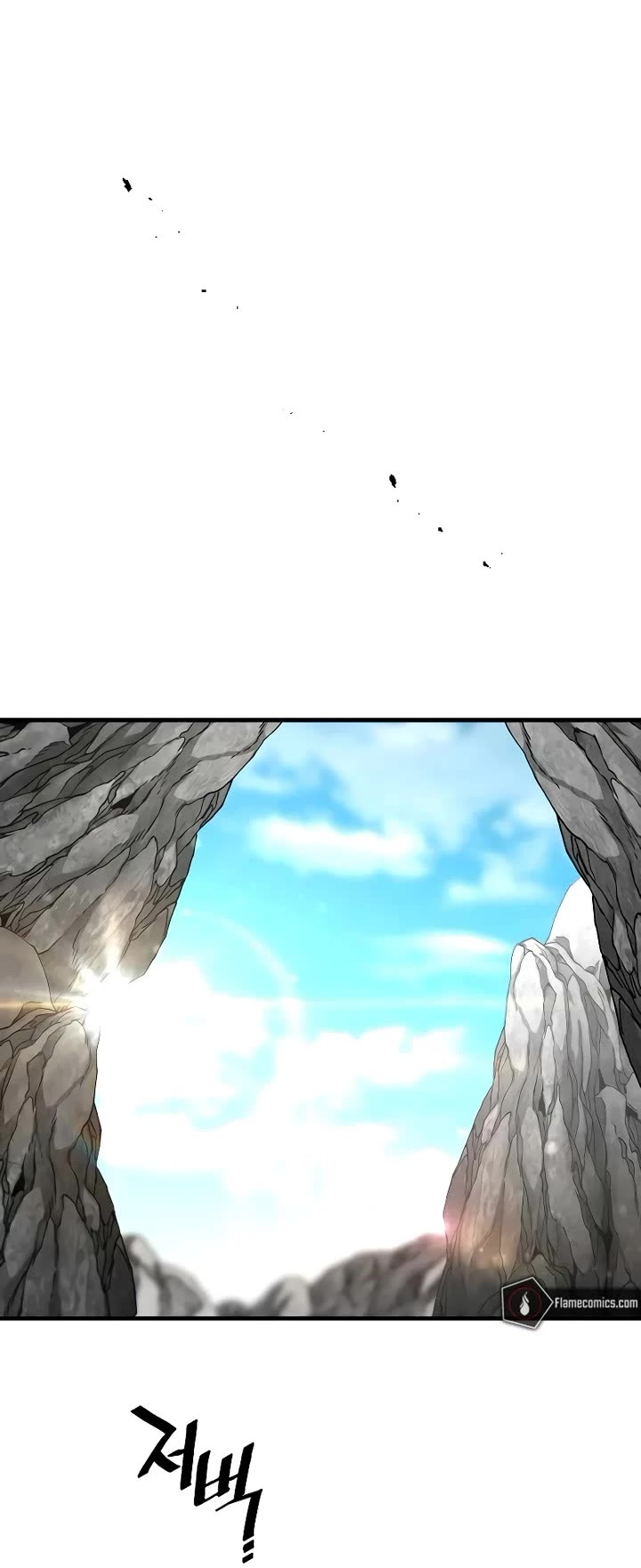 Murim RPG Simulation chapter 154 page 64