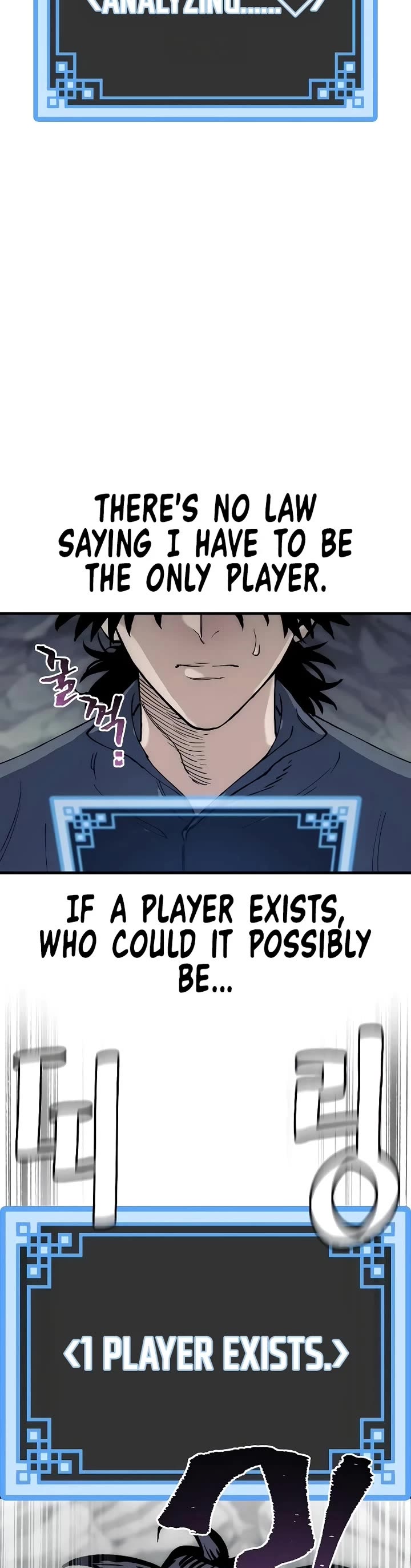 Murim RPG Simulation chapter 154 page 67