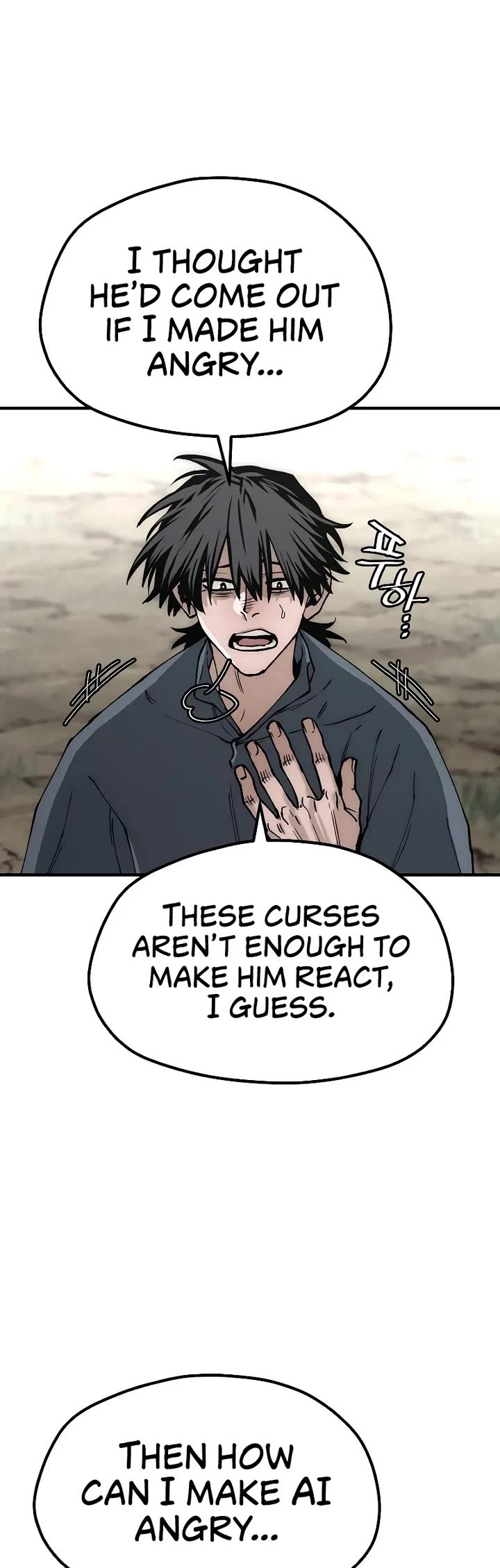 Murim RPG Simulation chapter 155 page 18