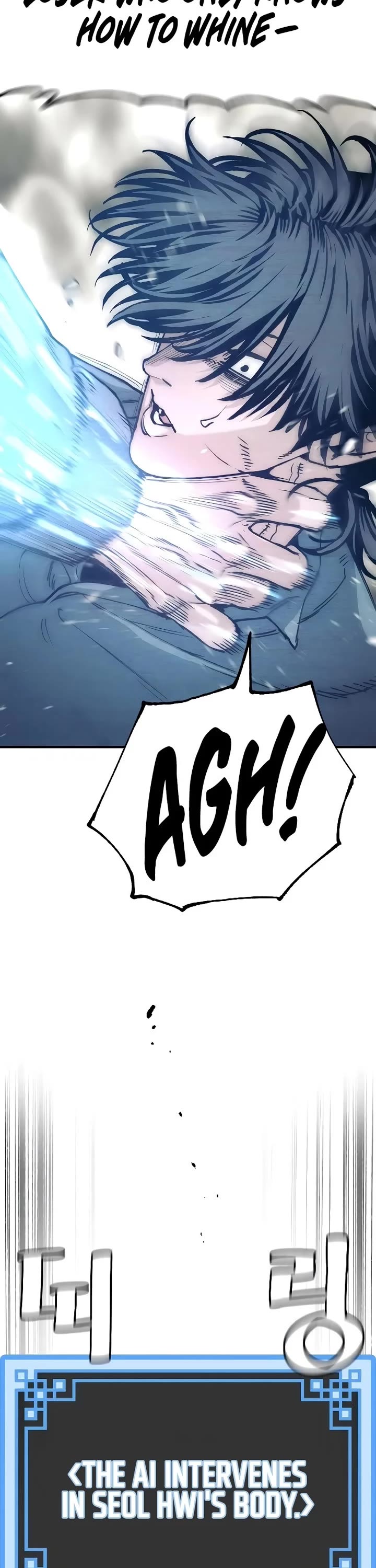 Murim RPG Simulation chapter 155 page 21