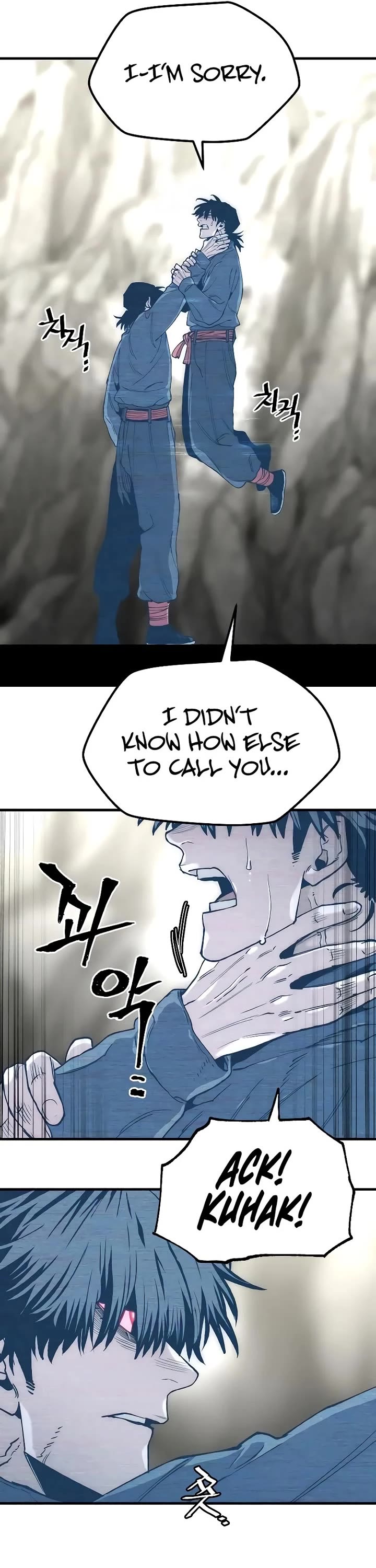 Murim RPG Simulation chapter 155 page 24