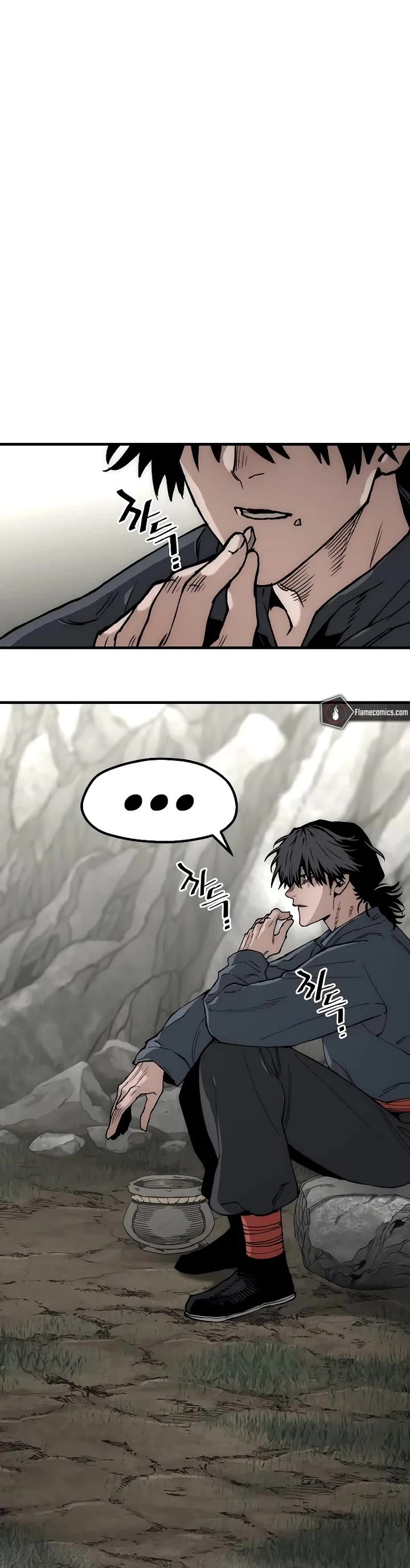 Murim RPG Simulation chapter 155 page 4