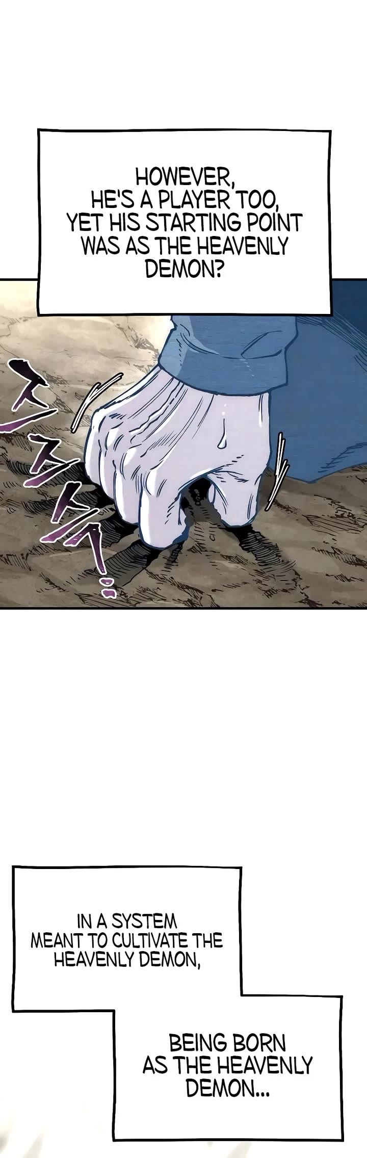 Murim RPG Simulation chapter 155 page 43