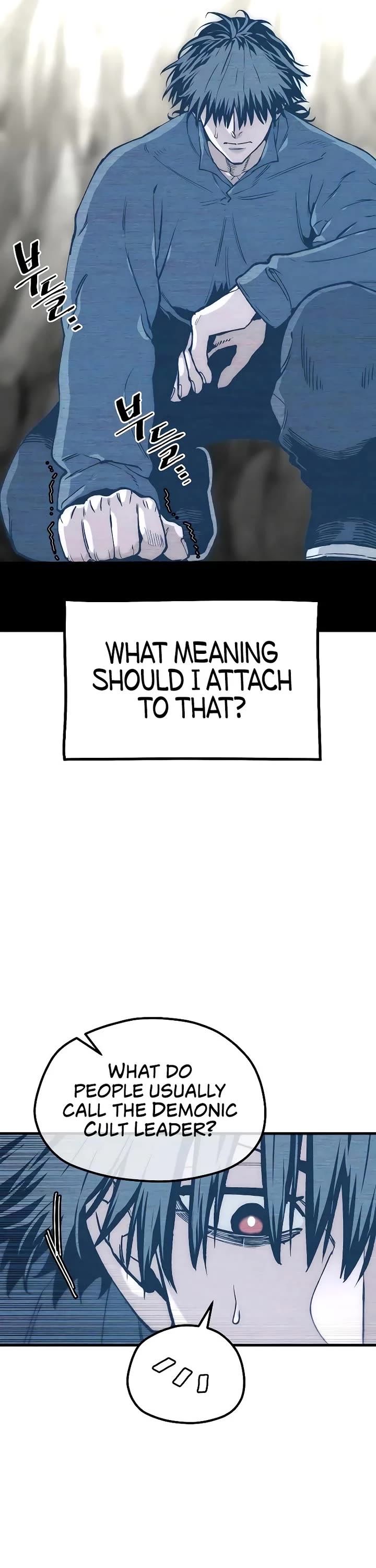 Murim RPG Simulation chapter 155 page 44