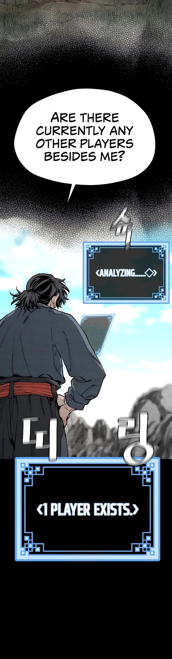 Murim RPG Simulation chapter 155 page 5