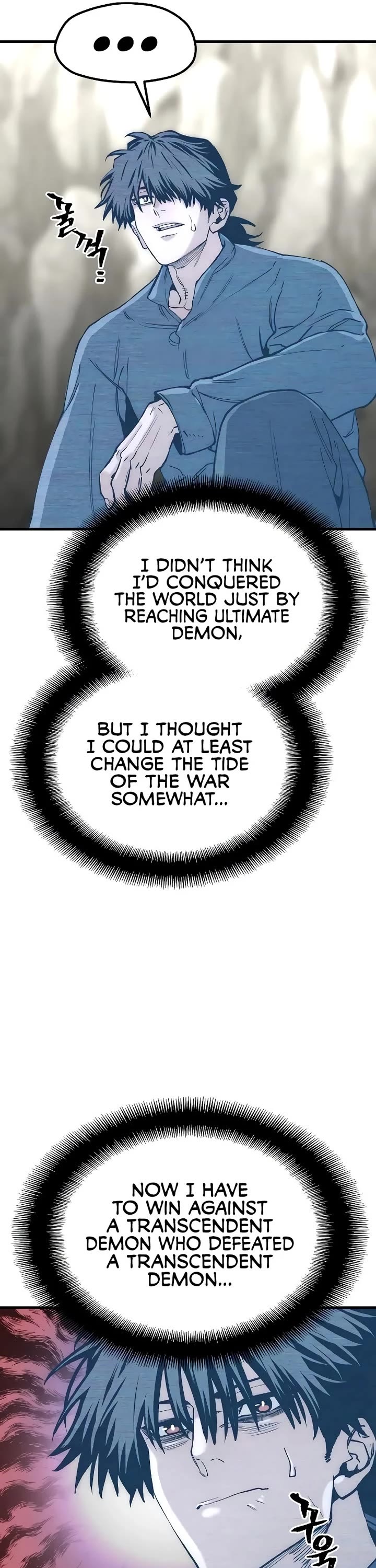 Murim RPG Simulation chapter 155 page 53