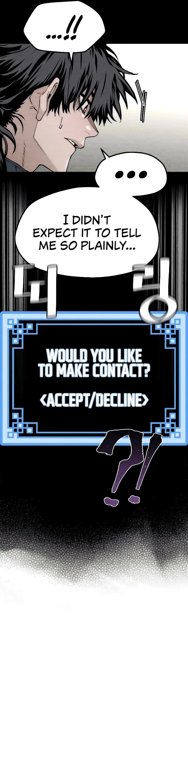 Murim RPG Simulation chapter 155 page 6