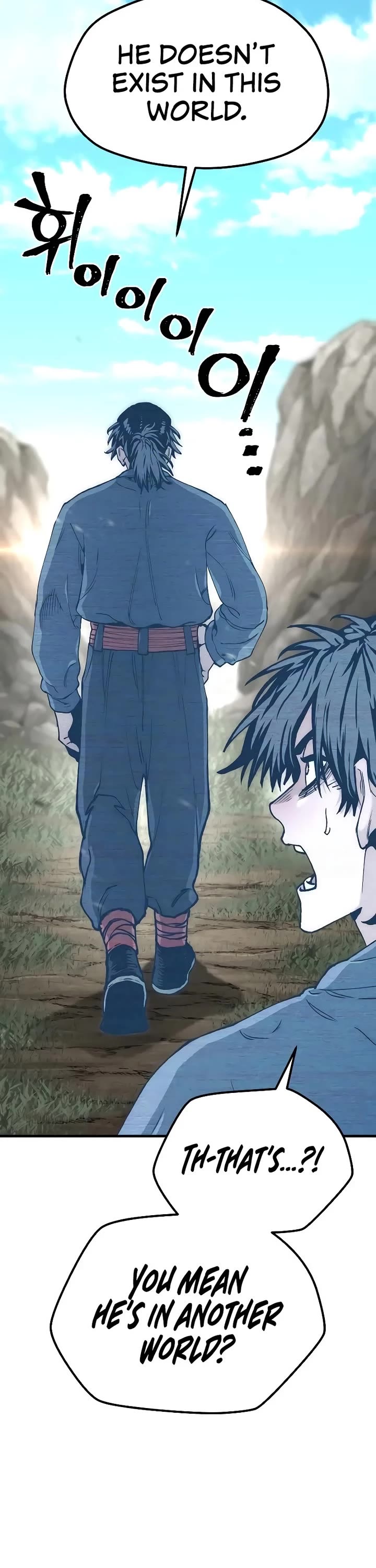 Murim RPG Simulation chapter 155 page 70