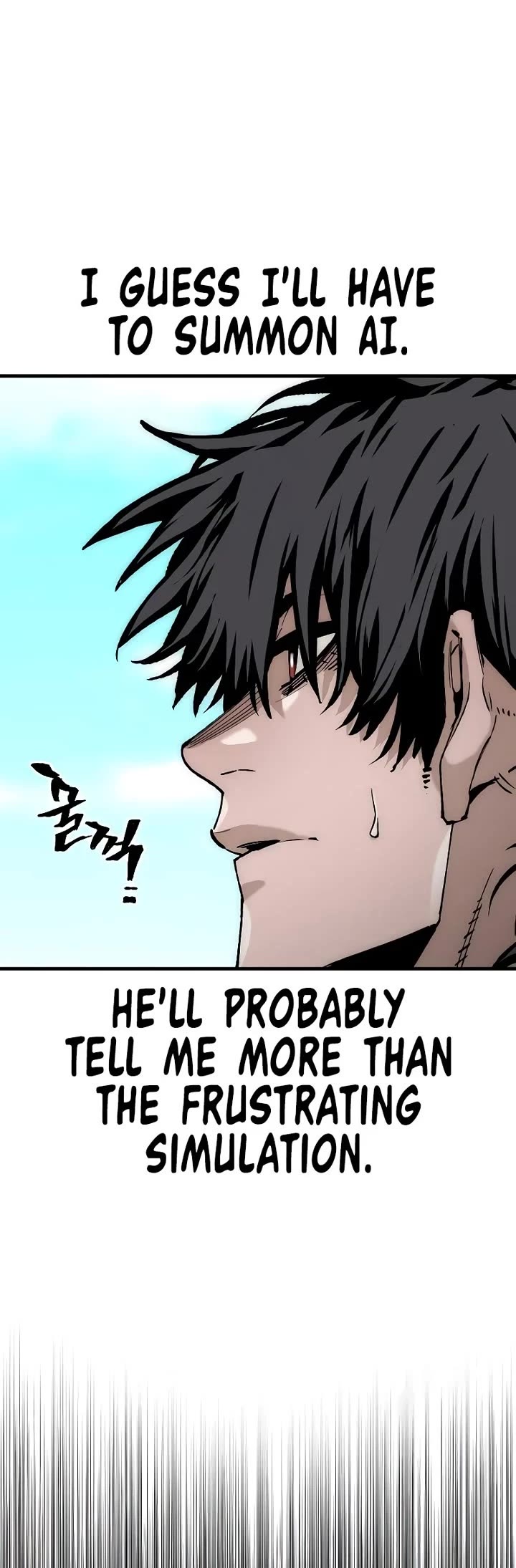 Murim RPG Simulation chapter 155 page 9