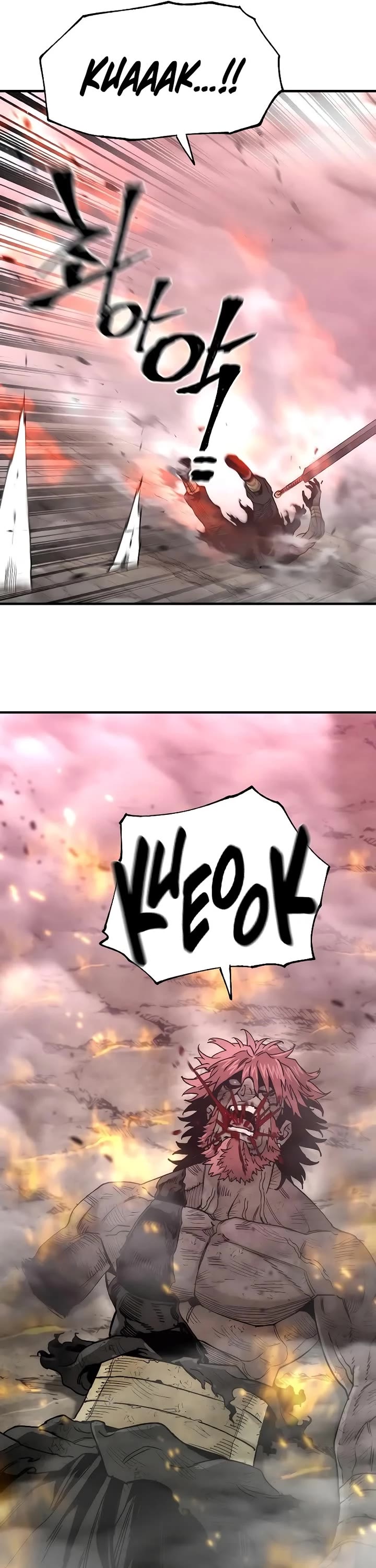 Murim RPG Simulation chapter 156 page 47