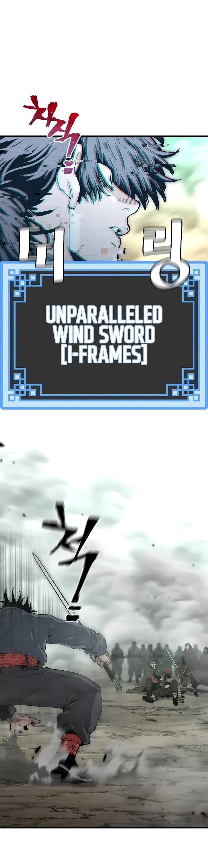 Murim RPG Simulation chapter 156 page 53