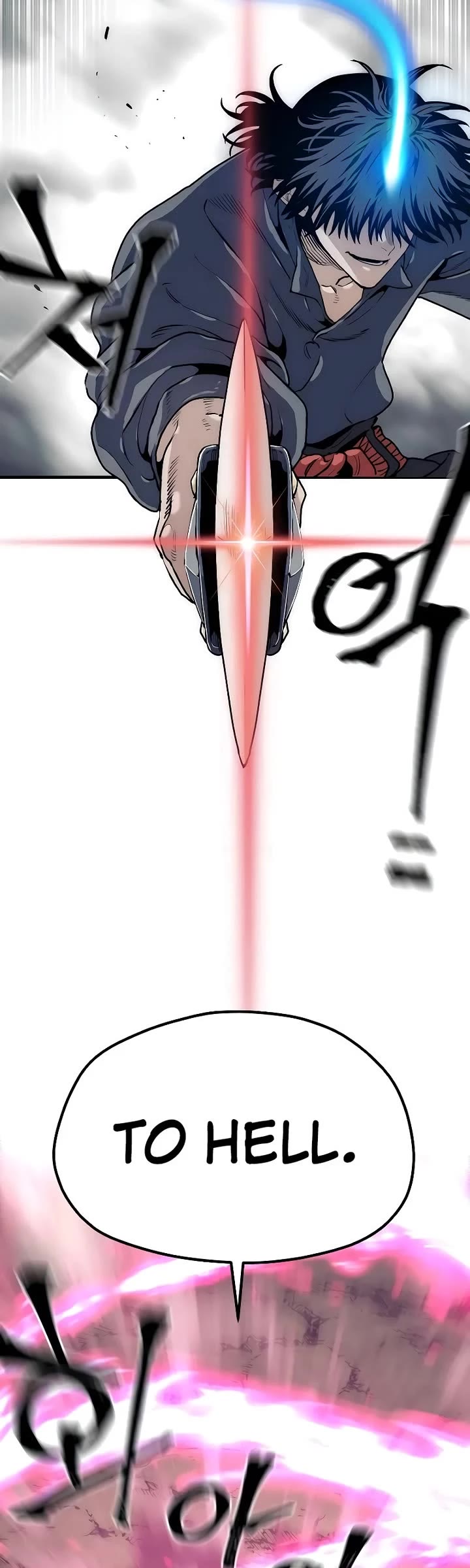 Murim RPG Simulation chapter 156 page 69