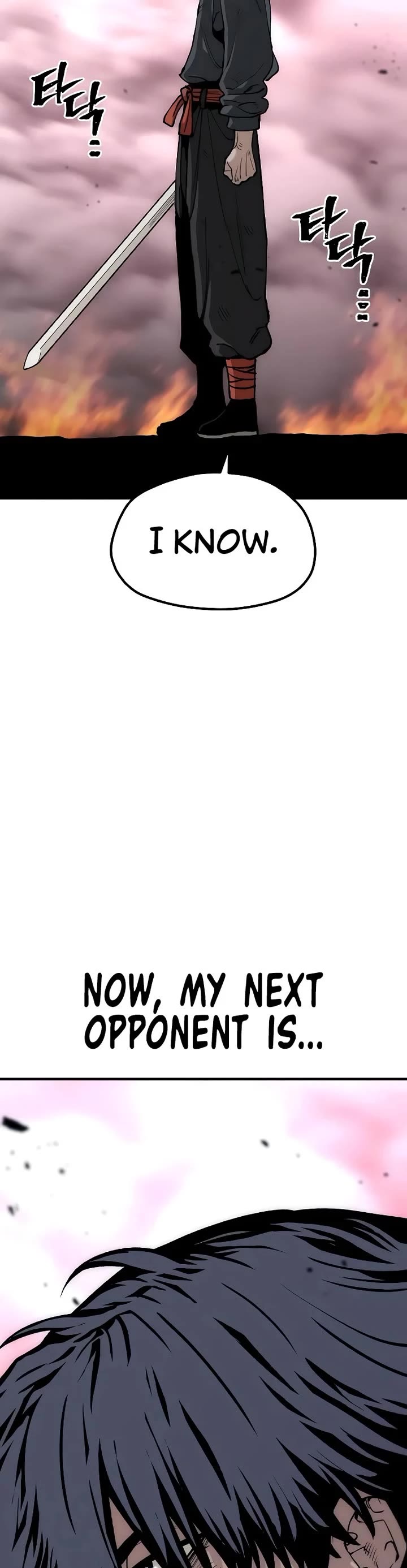 Murim RPG Simulation chapter 156 page 82