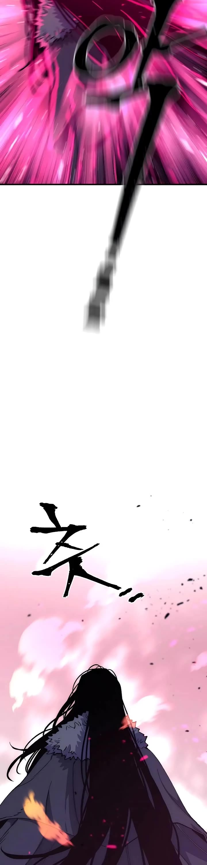 Murim RPG Simulation chapter 157 page 45