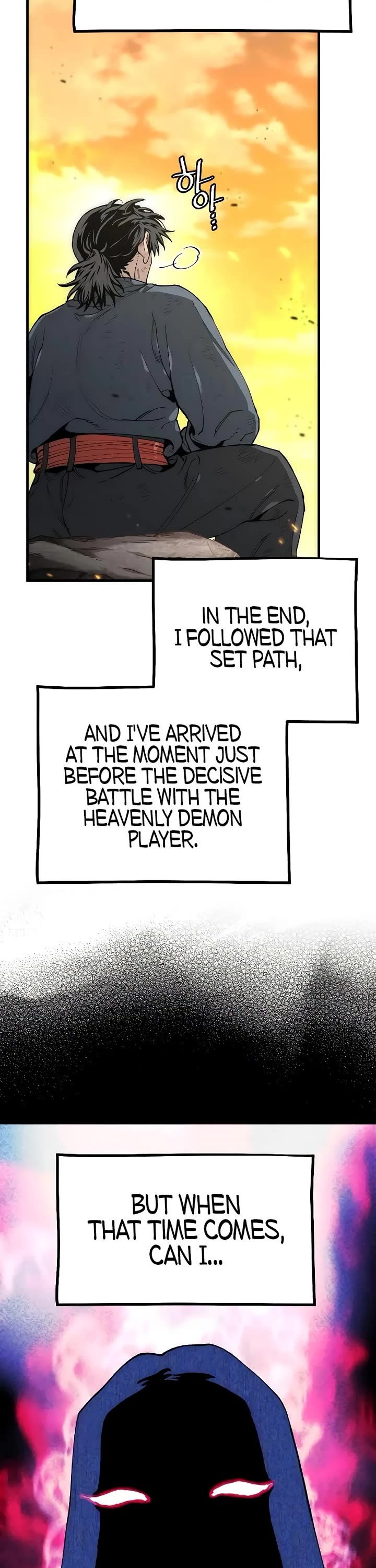 Murim RPG Simulation chapter 157 page 7