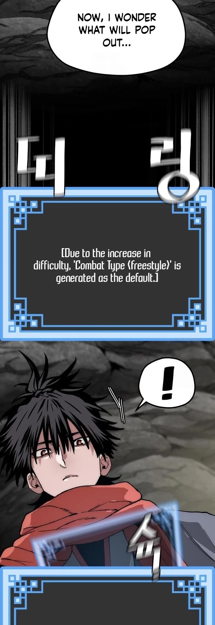 Murim RPG Simulation chapter 158 page 31