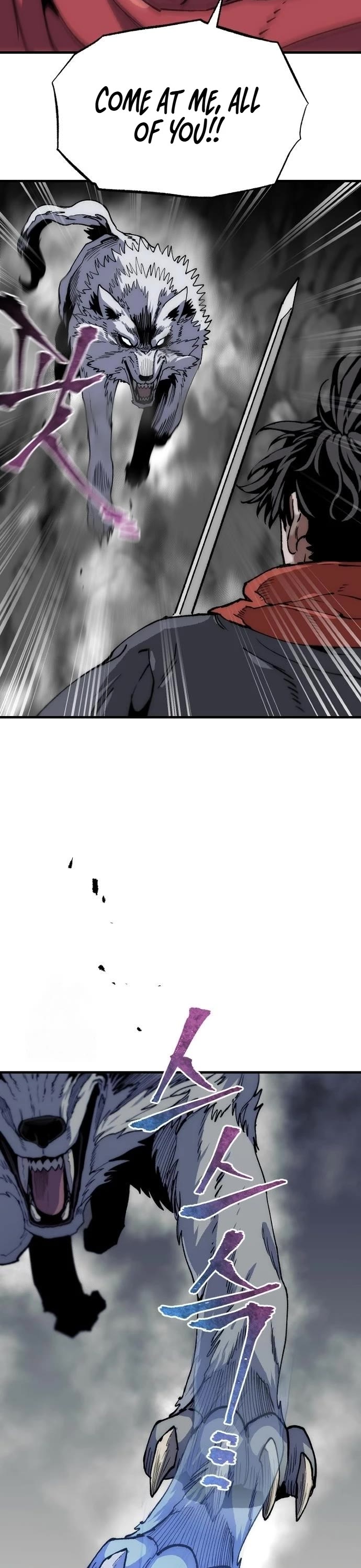Murim RPG Simulation chapter 158 page 53