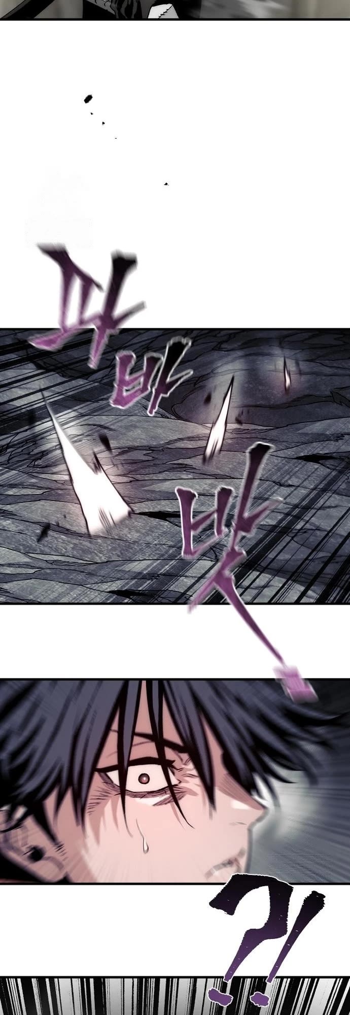 Murim RPG Simulation chapter 158 page 64