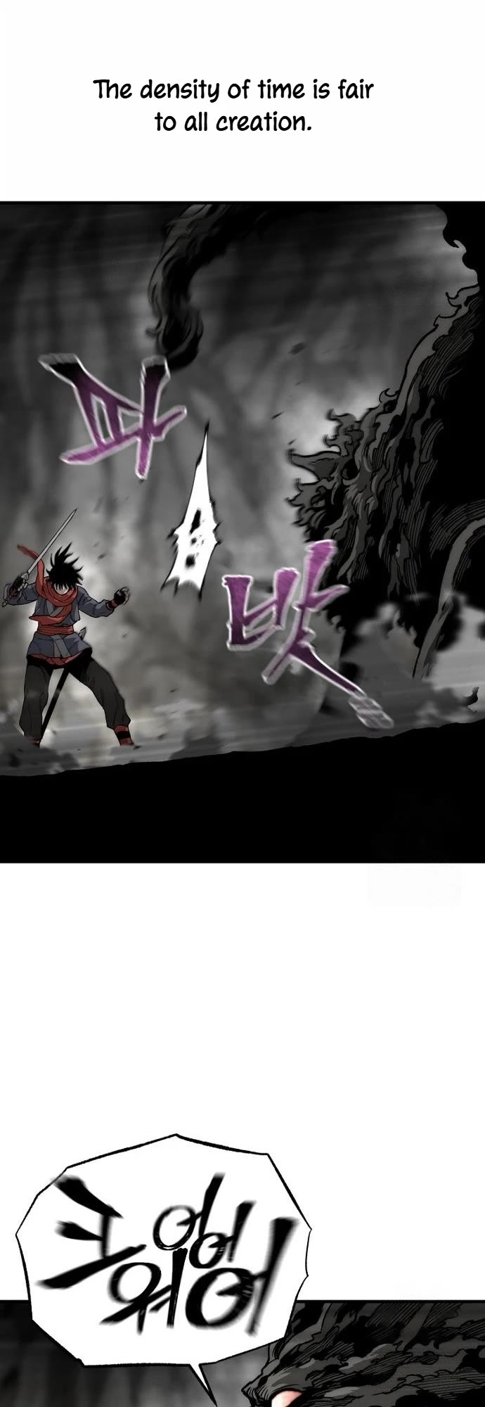 Murim RPG Simulation chapter 158 page 72