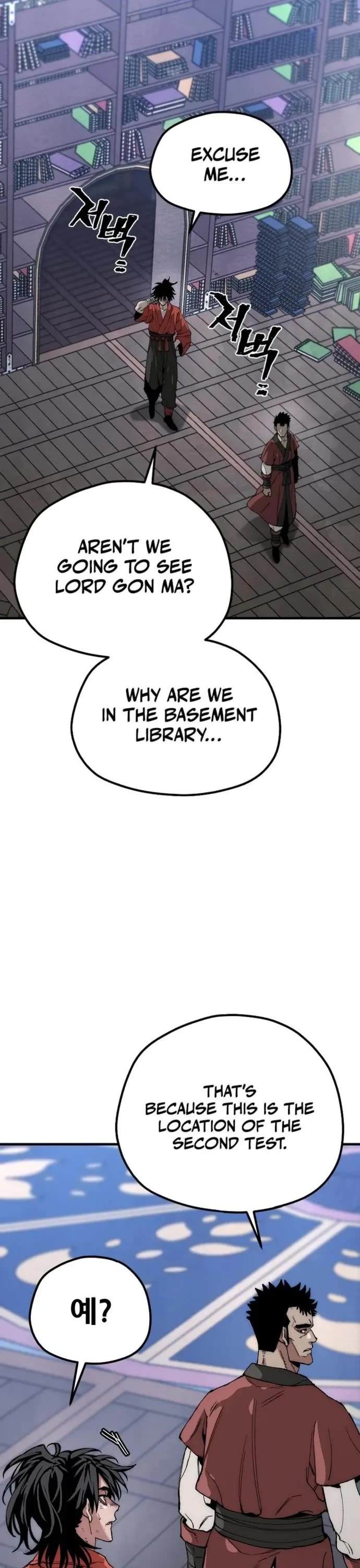 Murim RPG Simulation chapter 160 page 51