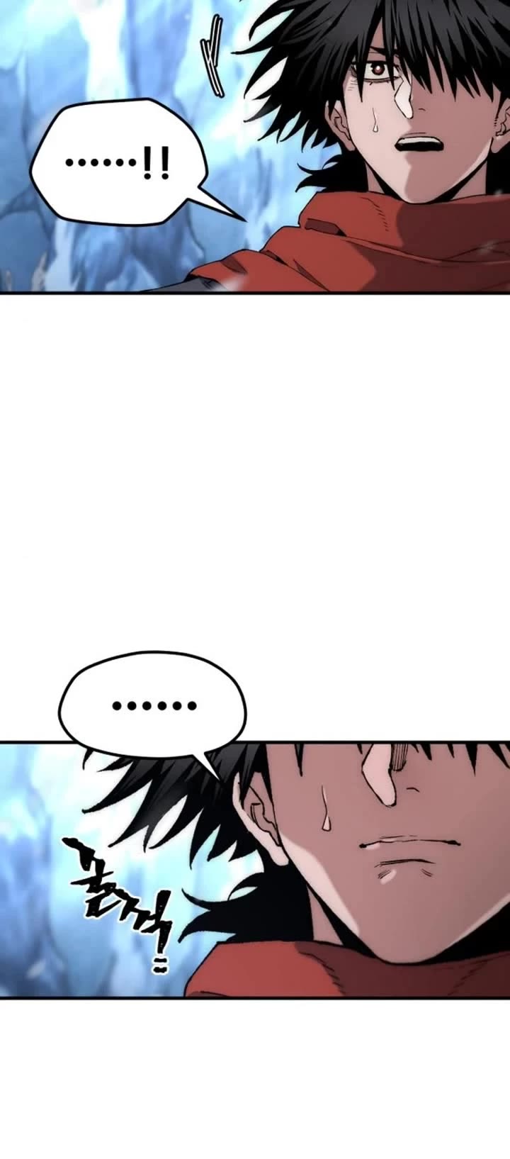 Murim RPG Simulation chapter 165 page 37
