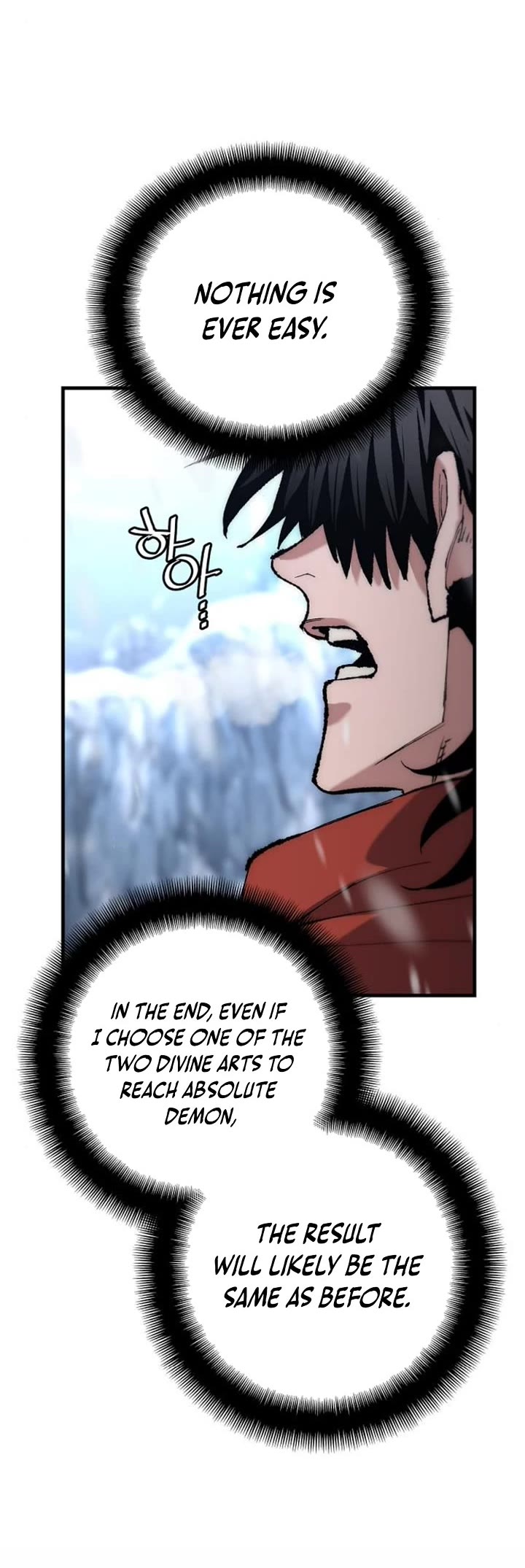 Murim RPG Simulation chapter 166 page 47