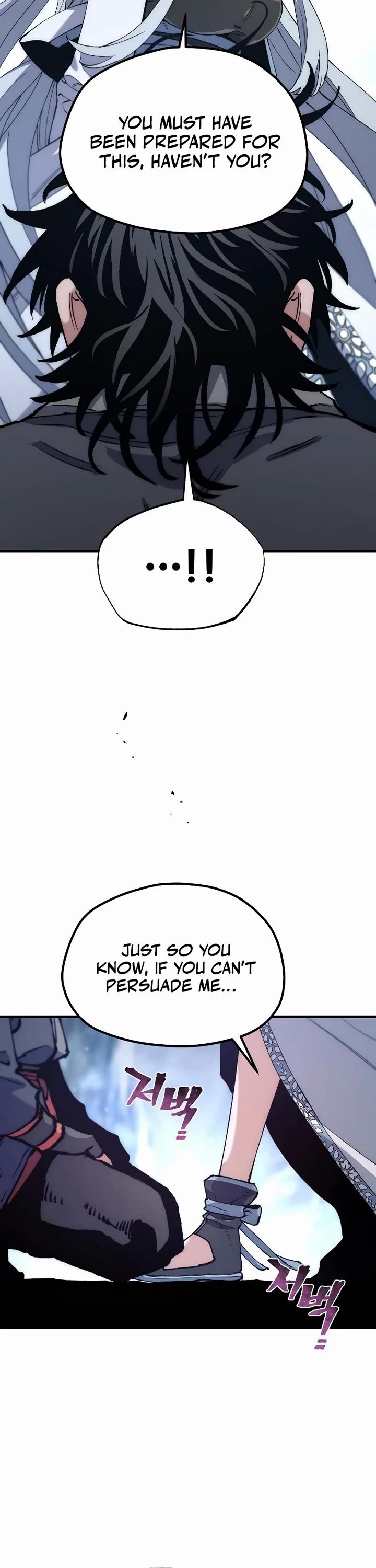Murim RPG Simulation chapter 169 page 2