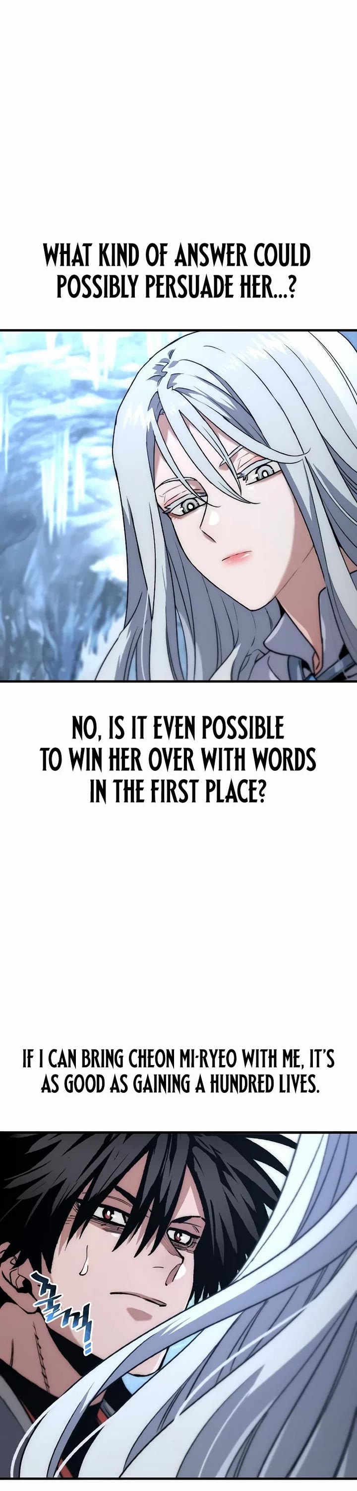 Murim RPG Simulation chapter 169 page 6