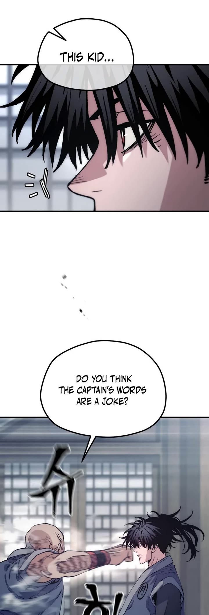 Murim RPG Simulation chapter 175 page 28