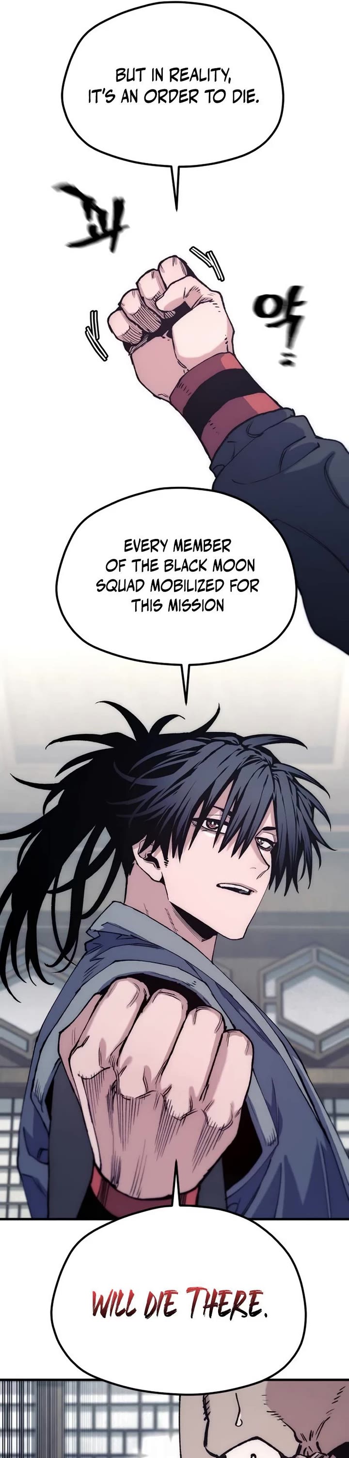 Murim RPG Simulation chapter 175 page 40