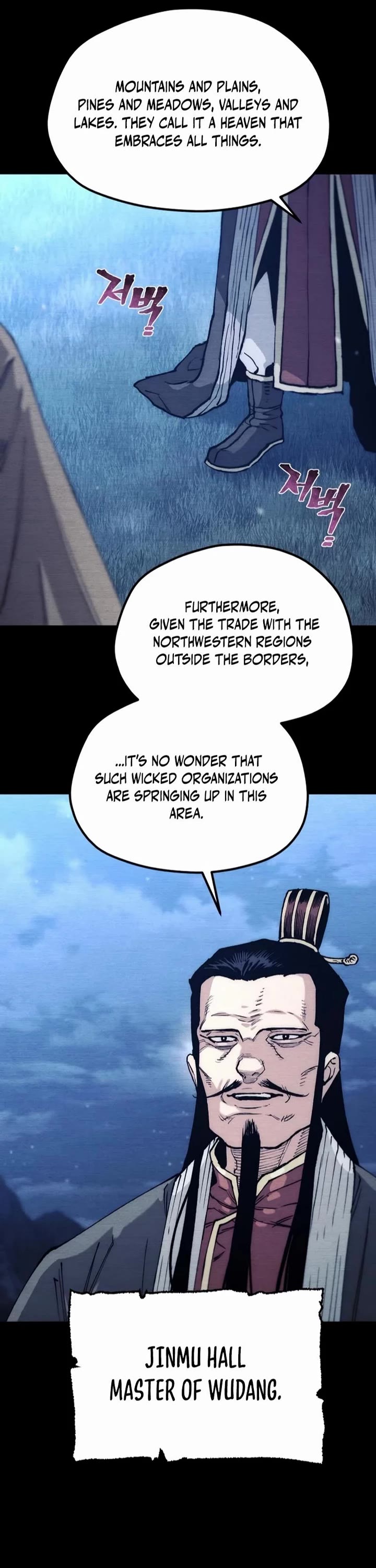 Murim RPG Simulation chapter 176 page 41