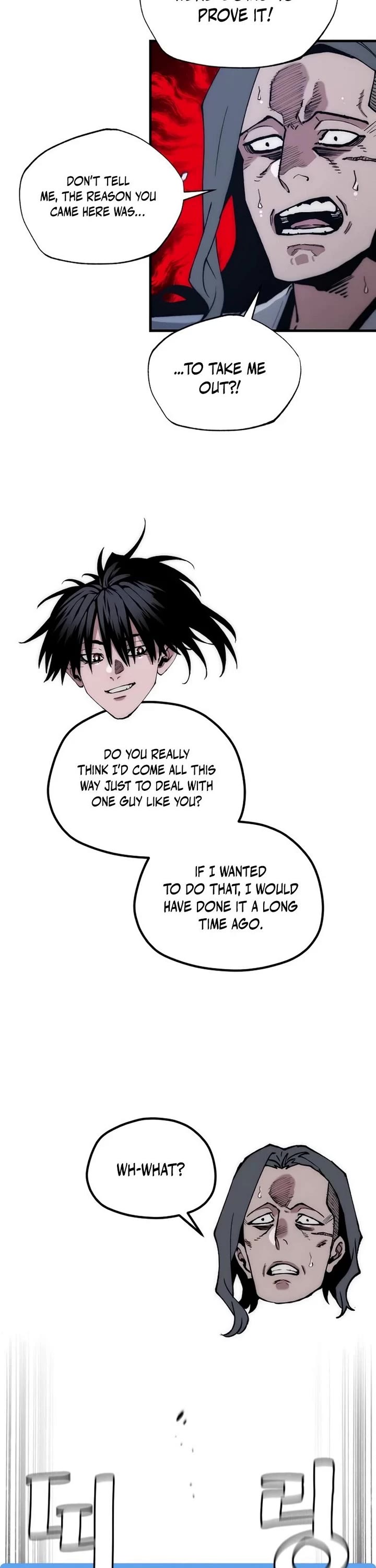 Murim RPG Simulation chapter 176 page 8