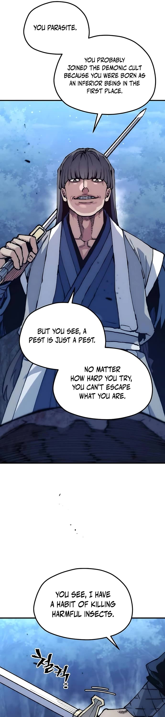 Murim RPG Simulation chapter 177 page 21
